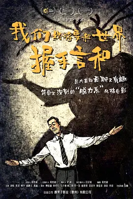 99福利电影