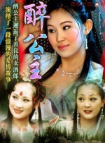 日本免费色